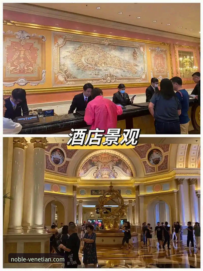 威尼斯人酒店预订 新手必看:威尼斯人酒店预订实战经验,从入门到尊享全攻略