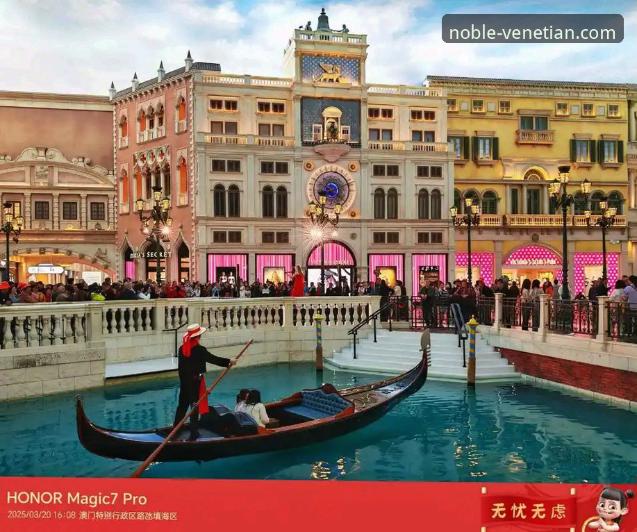 威尼斯人度假村攻略 澳门威尼斯人度假村全方位游玩与预订指南