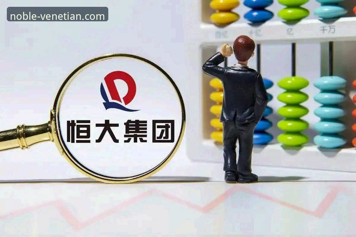 从辉煌到审判：许家印与恒大足球兴衰详解